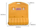 Customized Road Safety Barrier For Highway Outdoor Security And Water Filled