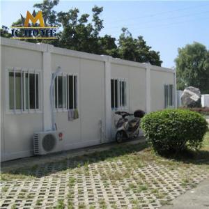 Wholesale Modular Emergency Medical Container Clinic with Steel Structure from china suppliers