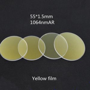 Wholesale Yellow Film 1064nm AR 55*1.5mm Laser Optical Lens JGS1 Quartz from china suppliers