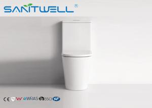 Wholesale Floor standing Toilet Back to Wall Full White Ceramic Washdown Soft Close Seat from china suppliers