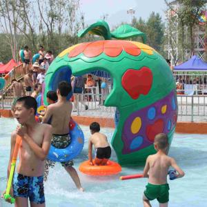 Wholesale Theme Park Interactive Toddler Outdoor Play Equipment Aqua Play Spray Icon from china suppliers