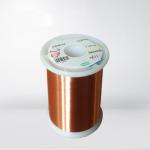 2UEW 3UEW Ultra Fine Enameled Copper Wire