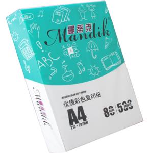 Wholesale Super White Copy Wood Pulp 80gsm Inkjet Printer Paper from china suppliers
