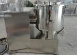 Vertical Rapid 600l Industrial Powder Mixer Equipment