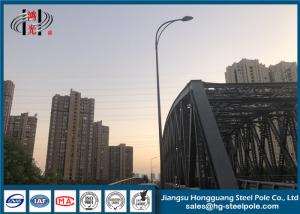 Wholesale Outdoor RAL Powder Coated Galvanized Street Light Poles Q345 Single Arm from china suppliers