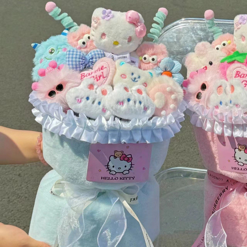 Melody and Kiityt Cat Plush Doll Bouquet Birthday and Qixi Festival Gift for Girls, Best Friends and Female Friends Creative Gift