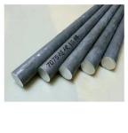 7050 7075 6061 6063 6082 Aluminium Alloy Billets Hot Drawn Round Bar Hex Bar
