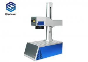 Wholesale RL-P Laser Marking Machine 20w Laser Printer Marking Machine from china suppliers