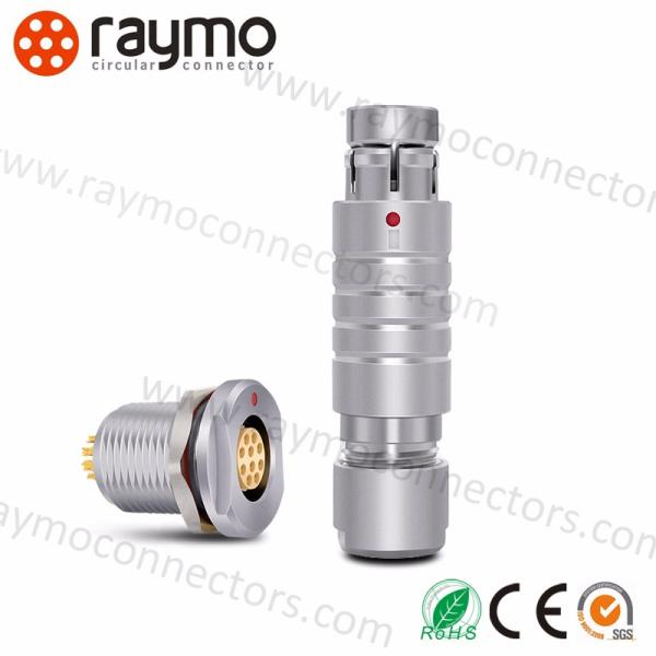 Fischers 0F 8 Pin IP68 Waterproof Brass Circular Connector