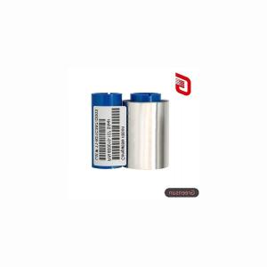 Wholesale HDP5000 84051 YMCK Compatible Ribbon For Fargo HDP 5000 PVC Card Printer from china suppliers