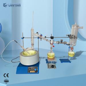 Wholesale Molecular Short Path Distillation Apparatus 5 Liter evaporation equipment from china suppliers