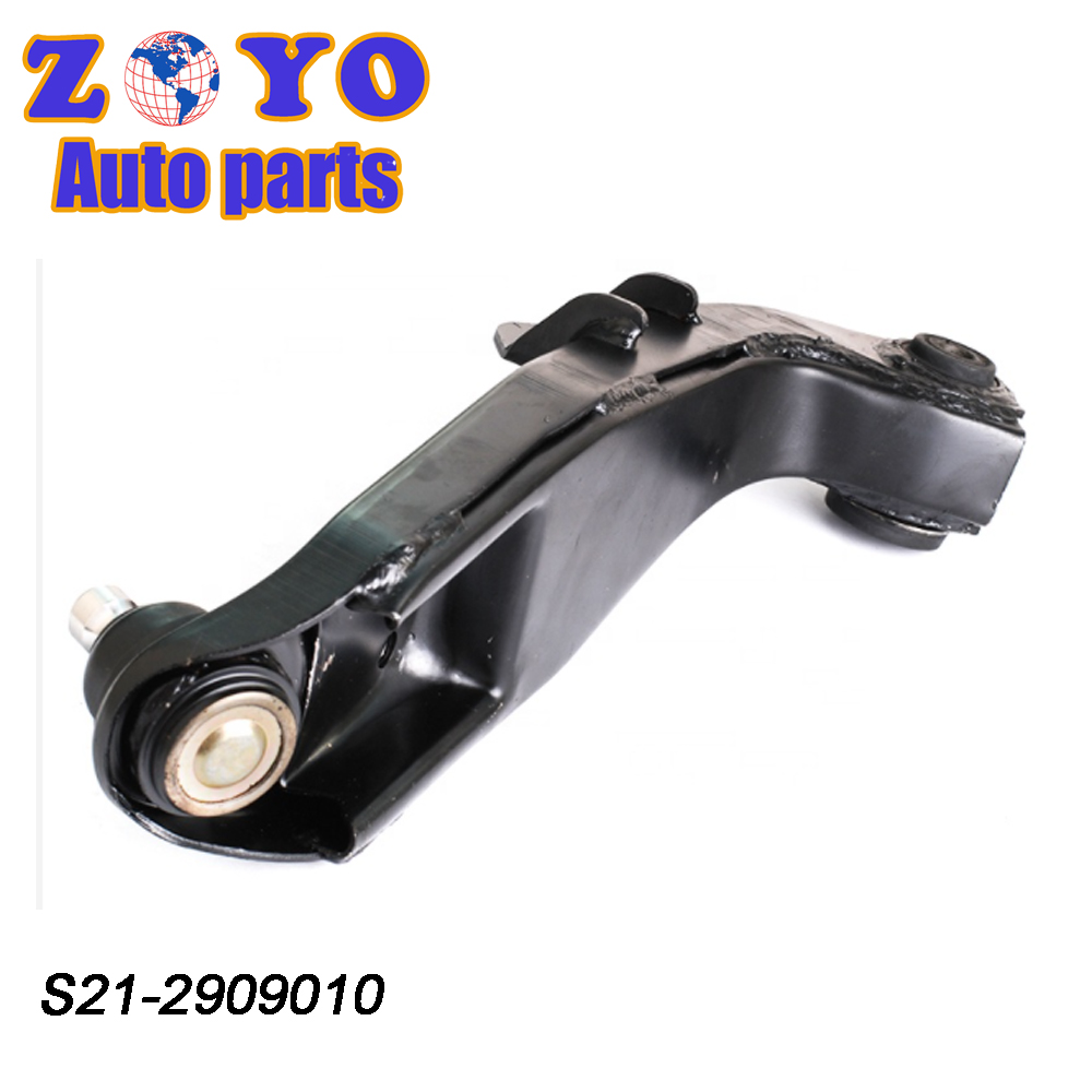E-Coating Rear Control Arm Replacement for Chery QQ 6 Ref NO. 57-71001-SX in Market