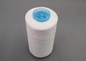 Wholesale Ring Spun Polyester Twisted Yarn , 100% Polyester Yarn 40s/2 40/2 402 Low Shrinkage from china suppliers
