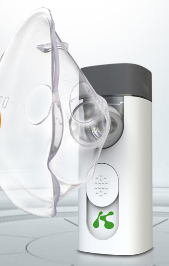 NebWell Q1 handheld rechargeable mesh nebulizer with mini inhaler machine