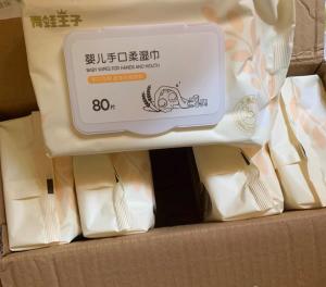 Wholesale Plasitic Gently Cleans Face Skin Coverless Adult Disposable Wipes from china suppliers