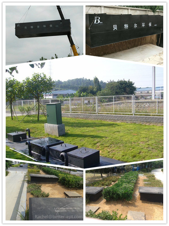 Wastewater Treatment Equipment For Underground Sewage Treatment