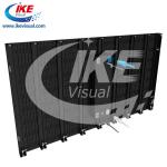 Naked Eye 3D LED Display Screen