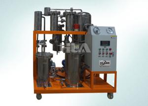Wholesale Stainless Steel Cooking Oil Filtration Machines Anti Rust 380 V 50 HZ from china suppliers