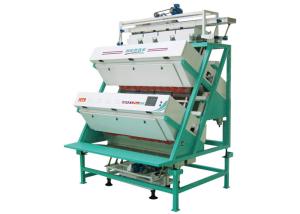 Wholesale High Put Optical Green Tea Color Sorter Seperator Machine In Sri Lanka from china suppliers