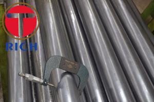 Wholesale ASTM B167 Inconel 600 Capillary Tube from china suppliers