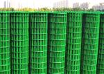 PVC Coated 50*50 Woven Wire Mesh Garden Fence