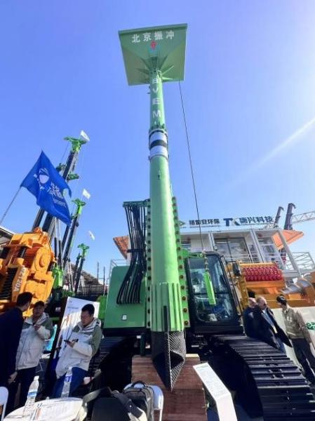2150 Mm Hydraulic Vibroflot Advanced Vibration Technology At 43 Hz 1200 Kg