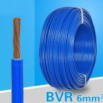 Pure Copper Wire Cable AWG 14 Low Voltage Cable for Marine Electrical Installati