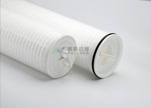 China PP PET High Flow Filter Cartridge 20 Inch 40 Inch 60 Inch on sale