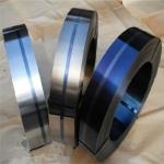 BS EN C90S 1.1217 Blue Spring Steel Strip