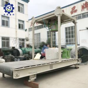Wholesale ISO 80% Humidity 15T / H Powder Fertilizer Packing Machine from china suppliers