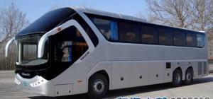 Wholesale long distance City Service Bus With Leaf Spring Suspension 65 Seats from china suppliers