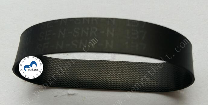 Fujitsu ATM Parts G750 Belt 10x137x0.65 ATM Flat CA82218-0137(10*137*0.65) Belt