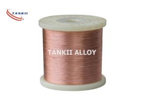 Wholesale Emitter Resistor Manganese Copper Nickel Alloy Wire from china suppliers