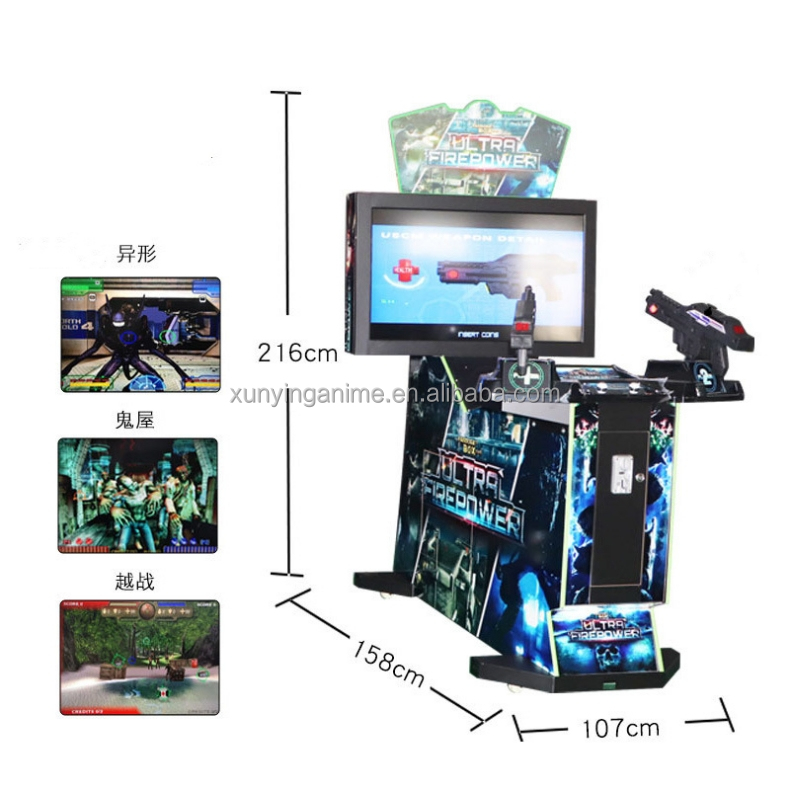 Coin Operated Arcade Shooting Machine with Children's Amusement Game Center Controller