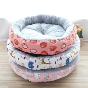 Wholesale Thickened Arctic Velvet Warm Pet Nest Pad Round Linen Medium Large Puppy Cot from china suppliers