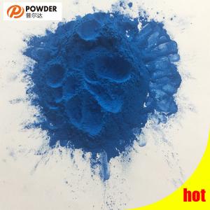 Wholesale Fusion Bonded Powder Coating Corrosion Resistance Exceptional Protective Properties from china suppliers