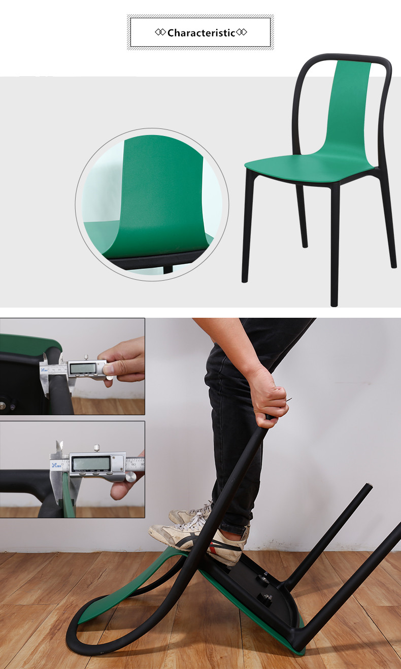 Practical Ergonomic Executive Office Chair With PP Plastic Sitting Surface