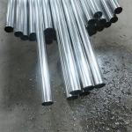 High Quality Stainless Steel Bar Rod Hot Sale Kinds Stainless Steel Channel Bar