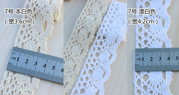 30 yards (10 designs, 3 yards per design ), 100% Cotton Retro Vintage Beige Crocheted Lace