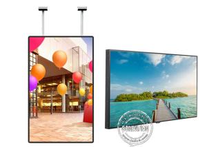 Wholesale 500 Nits Android 7.1 OS Ceiling Mounted WiFi Digital Signage from china suppliers