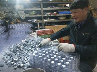 Juhong Hardware Products Co.,Ltd