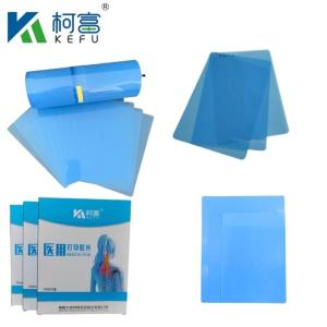 Wholesale Professional Grade Inkjet Blue Film Blue Medical Film PET X-Ray Film For Medical Imaging Needs from china suppliers