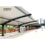 Explosion Aluminum Pergola Canopies Water Proof and Heat Treated for Car Parking
