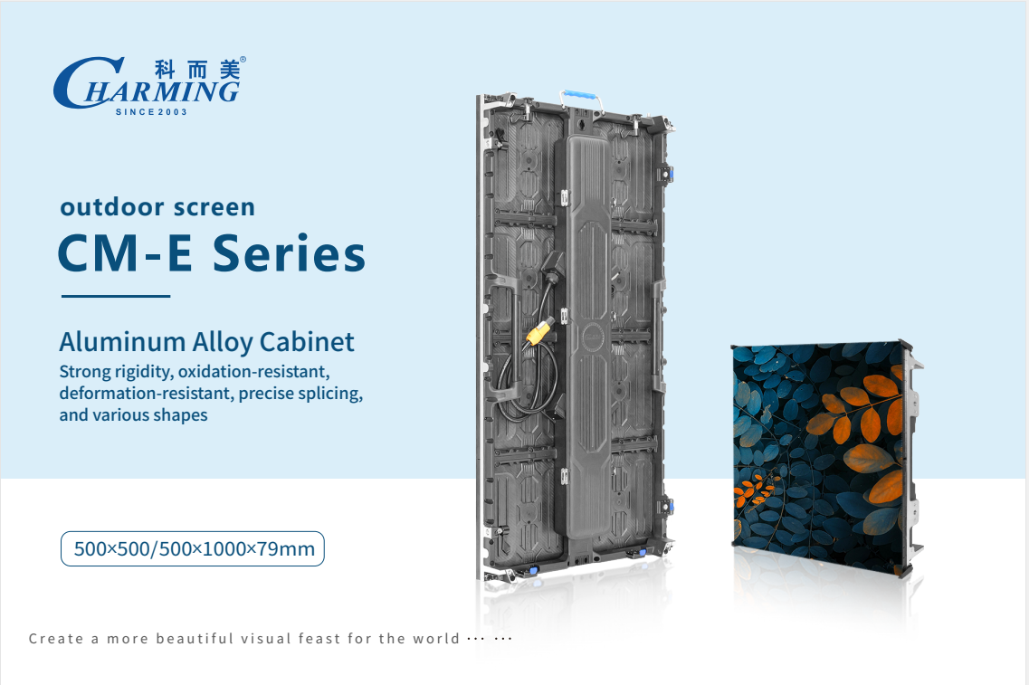 Waterproof Giant Stage Led Video Wall Panel Screen for Concert Price,P3 Rental Outdoor Led Display Screen Outdoor Led Screen