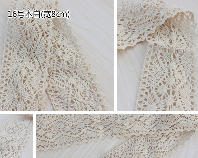 30 yards (10 designs, 3 yards per design ), 100% Cotton Retro Vintage Beige Crocheted Lace