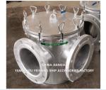 Main Engine Sea Water Strainer Szie-8"-Dn200 Carbon Steel Body Stainless Steel