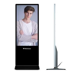 Wholesale 32 - 65 Inch Lcd Display Digtal Advertising Equipments Floor Standing LCD Advertising Player from china suppliers