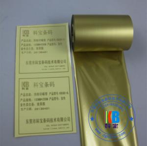 China Standard thermal transfer ribbon TTR metallic gold wax resin thermal ribbon for zebra ribbon printer on sale