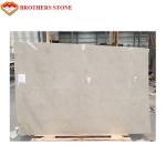 Ottoman Beige mrble, High Polished Ottoman Marble, Ottoman beige marble price