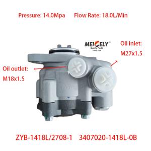Wholesale Stock Power Steering Pump OEM 3407020-1418L-0B For European Truck from china suppliers